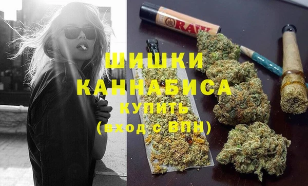 мефедрон VHQ Абдулино