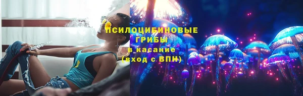 мефедрон VHQ Абдулино