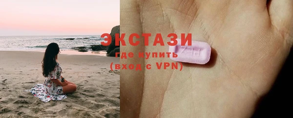 мефедрон VHQ Абдулино