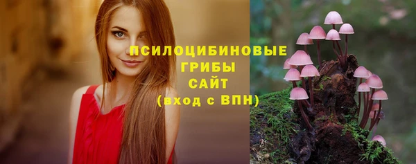 мефедрон VHQ Абдулино