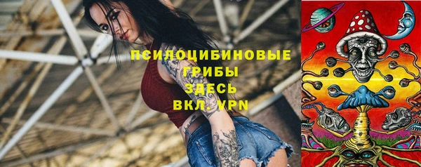 меф VHQ Абаза