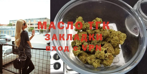 меф VHQ Абаза