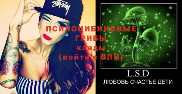 меф VHQ Абаза