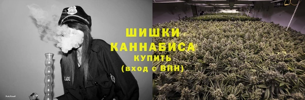 мефедрон VHQ Абдулино