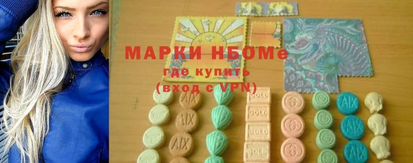 меф VHQ Абаза