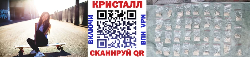 МЕТАМФЕТАМИН витя  ссылка на мегу ССЫЛКА  Никольск 