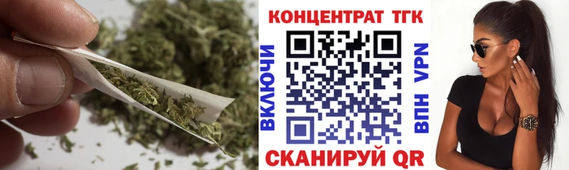 Дистиллят ТГК вейп  Никольск 