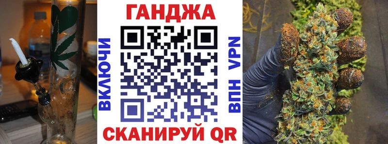 Шишки марихуана гибрид  ссылка на мегу сайт  Никольск  закладки 